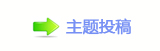 香⽮豔덯_噙낋啟⽮㄀㄀㠀